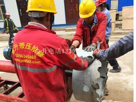 河南中鋁集團(tuán)，循環(huán)水管道帶壓開孔順利完成